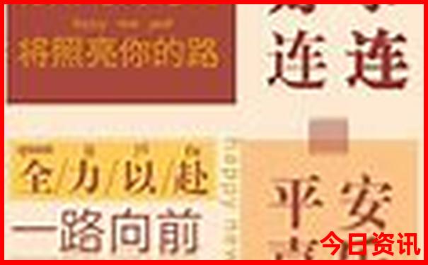 北极村有什么好玩的景点
