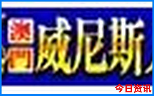 夏天哪个地方最好玩