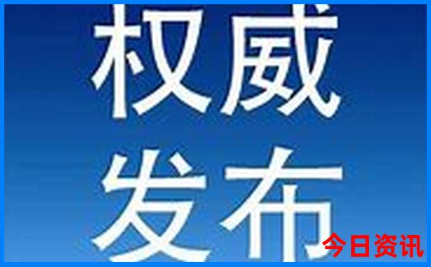附近景区推荐排行榜