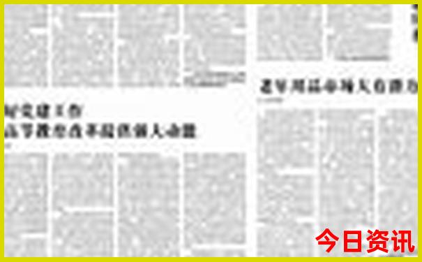 武汉旅游景点排名