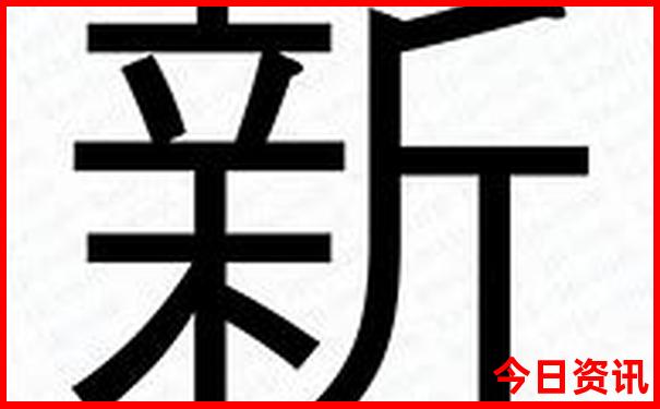 中国最美10个城市