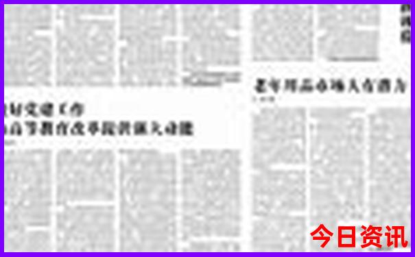 西沙群岛旅游攻略及费用