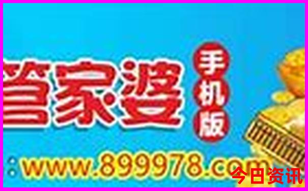 夏天哪个地方避暑最好