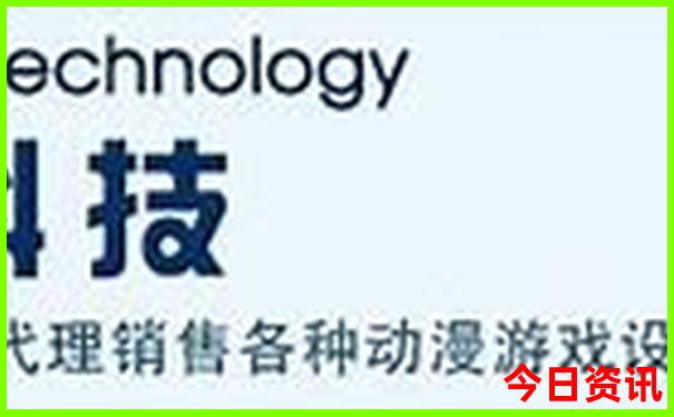 贵阳北站出站口有几个