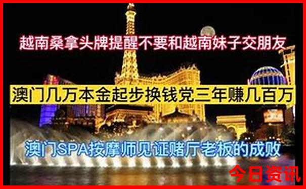 霸州附近有什么好玩的旅游景点